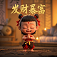 1小时赚100元游戏无门槛